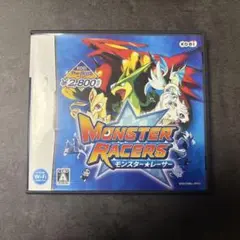 CE508★動確済み★DS モンスター☆レーサー KOEI The Best