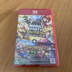 【新品】スーパー マリオパーティ ジャンボリー Nintendo Switch2