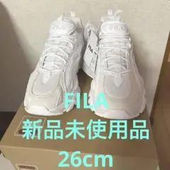 本日、お値下げ中❣️FILA 厚底スニーカー　26cm 新品未使用品