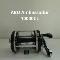2025年最新】アンバサダー10000CLの人気アイテム - メルカリ