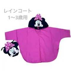Item thumbnail for item 74d209be-5fbc-4139-bd19-8beaf8aa0870