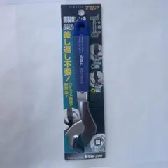 未使用品 TOP 鋼製束レンチ KSW-200