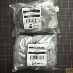 モビルスーツアンサンブル　復讐のレクイエム
