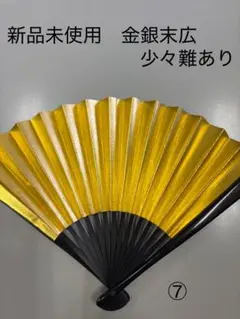 Item thumbnail for item 036efb18-24fb-4620-bee7-1ebda817a729