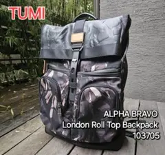 TUMI Alpha Blavo ロンドン　バックパック 迷彩 楽天市場】トゥミ リュックサック/バックパック バッグ メンズ