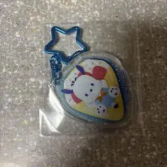 サンリオ アクリルキーホルダー ポチャッコ