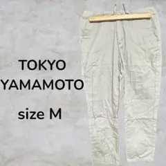 TOKYO YAMAMOTO ズボン　パンツ　ボトムス　チノパン　ベージュ　古着