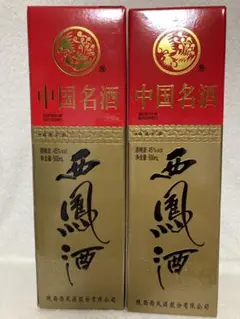 ★新品・未開封・箱付き★中国酒　國花瓷　西鳳酒(シイフォンジュ)30年 Amazon.co.jp: 陝西西鳳酒 国花瓷5年 [ アルコール度数45度 鳳香