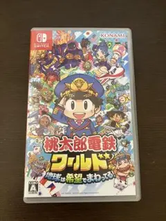 Nintendo Switch 桃太郎電鉄ワールド 桃鉄