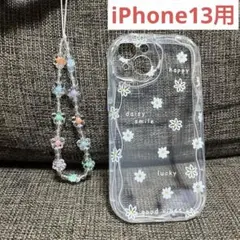 iPhone13ケース 花柄 フラワー