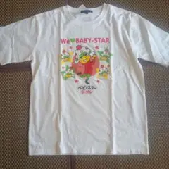 【新品　匿名配送】ベビスターラーメンTシャツ　企業コラボ　タグ付き　ユニセックス
