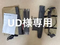 廃盤希少レア ノースフェイス ホームステッドシェイド