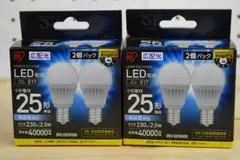 ★新品未使用★アイリスオーヤマ LED電球 昼白色 60形　4球セット