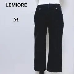 【レミオーレ】センターシーム ストレッチ クロップドパンツ 裾スリット 黒 M