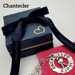 chamtecler シャンテクレール カンパネッレSV　マキシペンダント コメ兵｜シャンテクレール カンパネッレ ペンダント｜Chantecler