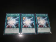 ⭐バラ売りOK!　美品⭐　整理番号、DM-