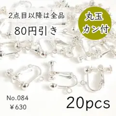 Item thumbnail for item 761ff681-8634-4e02-be1d-3b87baf26b63