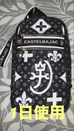 CASTELBAJAC ボディバッグ ブラック/ホワイト