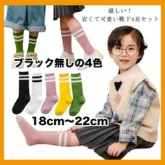 Item thumbnail for item 11363d12-86b6-41af-a94a-0c41e403e440