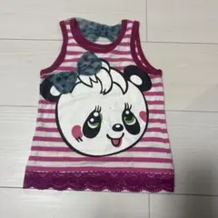 Item thumbnail for item d1b6dc91-92d6-47ad-8685-7fb3eeb3d998