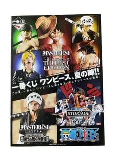 Item thumbnail for item c69c9550-d59f-4c4a-aec0-834fc4bd109c