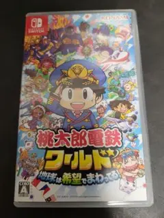 桃太郎電鉄ワールド Nintendo Switch
