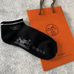 先着1名様のみ★エルメス 靴下　19cm 新品