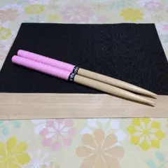 マイバチ 33