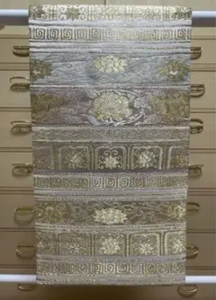 Item thumbnail for item 2bab15fd-f647-43bb-88e3-362aa12541bc