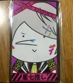 ⭐️新品【値下げ】 ❗️ the Raid.