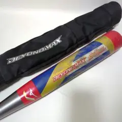 ビヨンドマックスオーバル 少年軟式野球 80cm