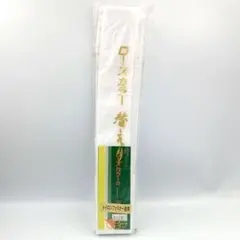 Item thumbnail for item 8dbebb70-4bc6-4b5f-84a8-bf6f8d4eb3f7