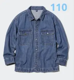 Item thumbnail for item b8afc6e5-b1bc-40b1-bf4e-22d83fa4fdcb