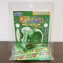 ワンピース　電伝虫メジャー　ゴールデン　バトルオブグリーンver. ゾロ 2025年最新】ワンピース 電伝虫メジャー ゴールデンの人気