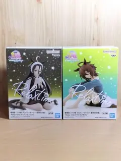 Item thumbnail for item 53f0604d-bf47-426b-ba91-046b903edb56