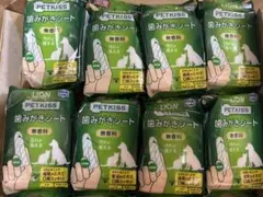 Item thumbnail for item 3476cad0-6eae-467a-a526-ac6baa0947d6