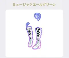 Item thumbnail for item 6879a6dd-7346-43ba-94f2-7173e87ca25f