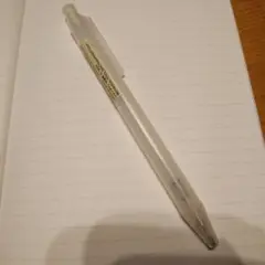 無印シャーペン