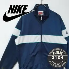 ナイキ 銀タグ トラックジャケット 袖刺繍ロゴ スウッシュ 90s古着