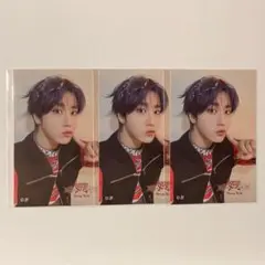 stray kids skz スキズ くじ ステッカー ハン HAN