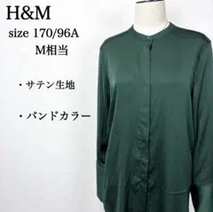 Item thumbnail for item 727d3510-c267-4770-9127-a6621fc19ff2