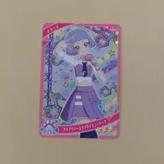 ひみつのアイプリ APR3-026 アイプリバースラブマイミュージック