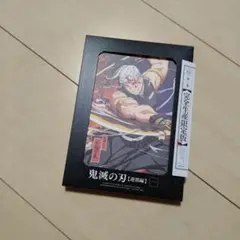 鬼滅の刃 遊郭編 1〈完全生産限定版〉 BluRay