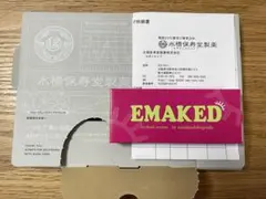 Item thumbnail for item 7d454250-46f8-4a82-b7ae-8be2c32d7f79