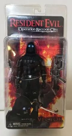新品・未開封NECA バイオハザード ベクター 7インチ フィギュア NECA バイオハザード ベクター 7インチ アクションフィギュア
