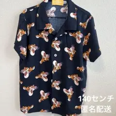 ディズニー ティガー 半袖アロハシャツ 140