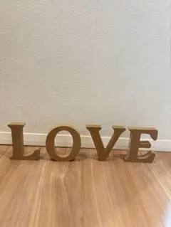 木製 LOVE 文字 インテリア　ウェディング　フォト　オブジェ