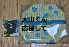 Item thumbnail for item 3f8b906e-92a0-4761-bf95-ec37df43c215