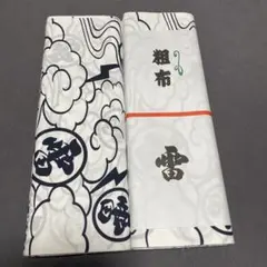 Item thumbnail for item 84d41bfb-d67f-43ef-982b-7f0fff56b785