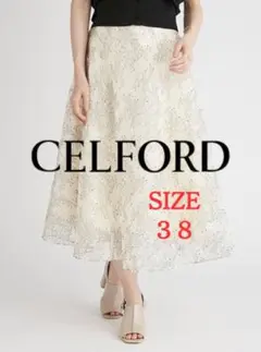 【美品】CELFORD Aライン レース 刺繍 フレアスカート サイズMかL位